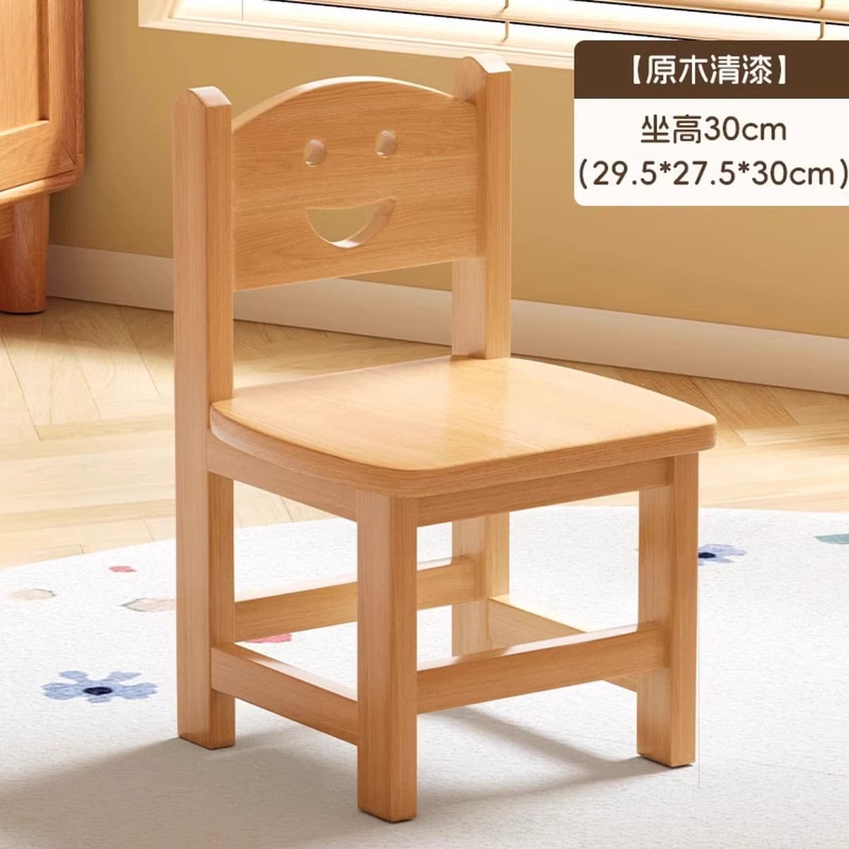 Небольшой деревянный табурет домашнее детское деревянное обедное кресло спинка стула Малый стул детский сад деревянный...