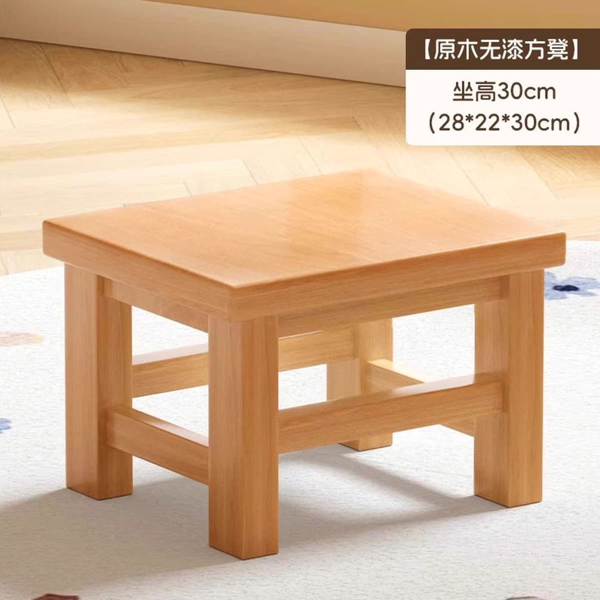 Небольшой деревянный табурет домашнее детское деревянное обедное кресло спинка стула Малый стул детский сад деревянный...