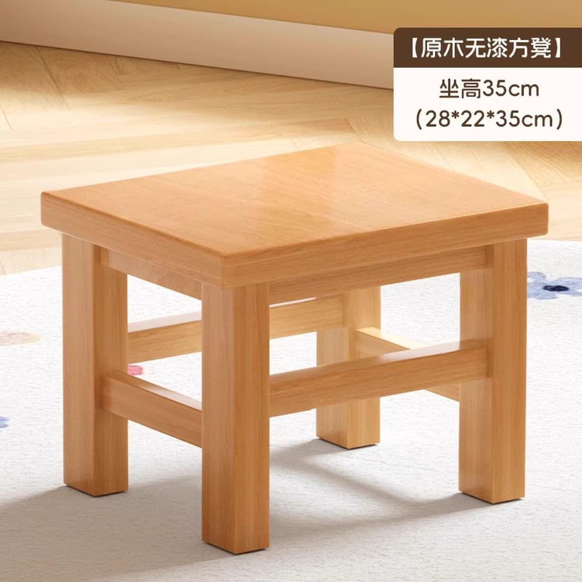 Небольшой деревянный табурет домашнее детское деревянное обедное кресло спинка стула Малый стул детский сад деревянный...