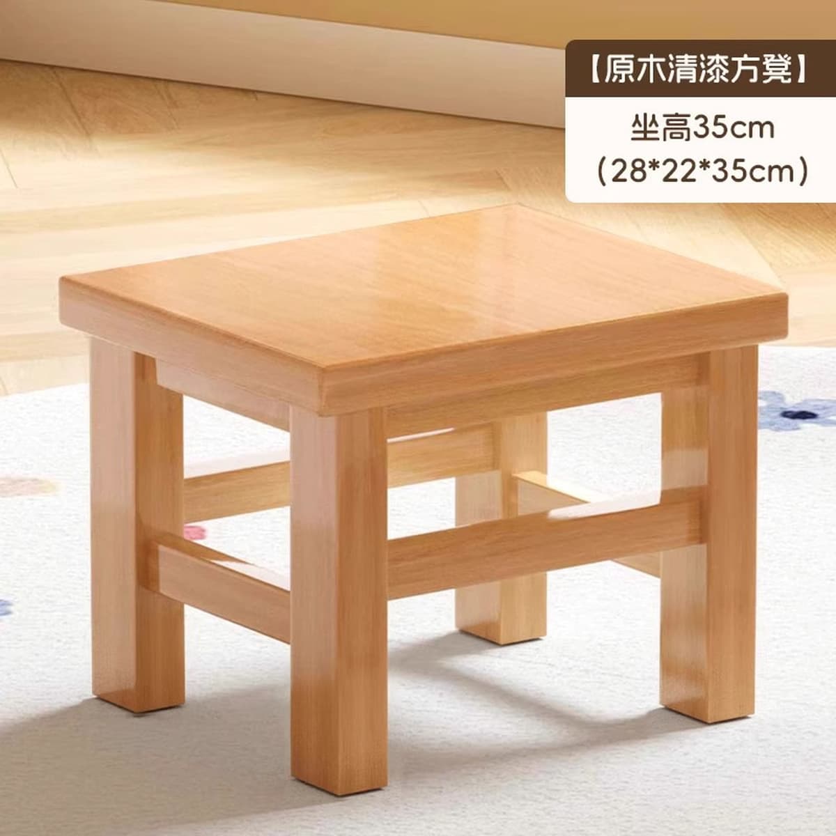 Небольшой деревянный табурет домашнее детское деревянное обедное кресло спинка стула Малый стул детский сад деревянный...