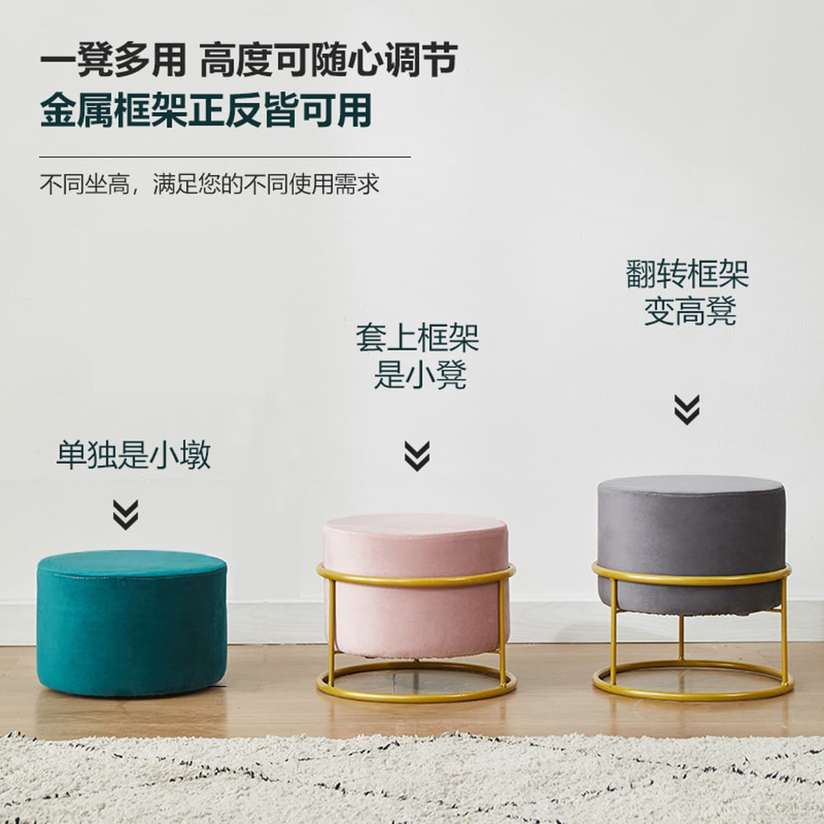 Маленькие табуреты для дома, низкие табуреты, маленькие скамейки, табуреты для журнального столика в гостиной, круглые...