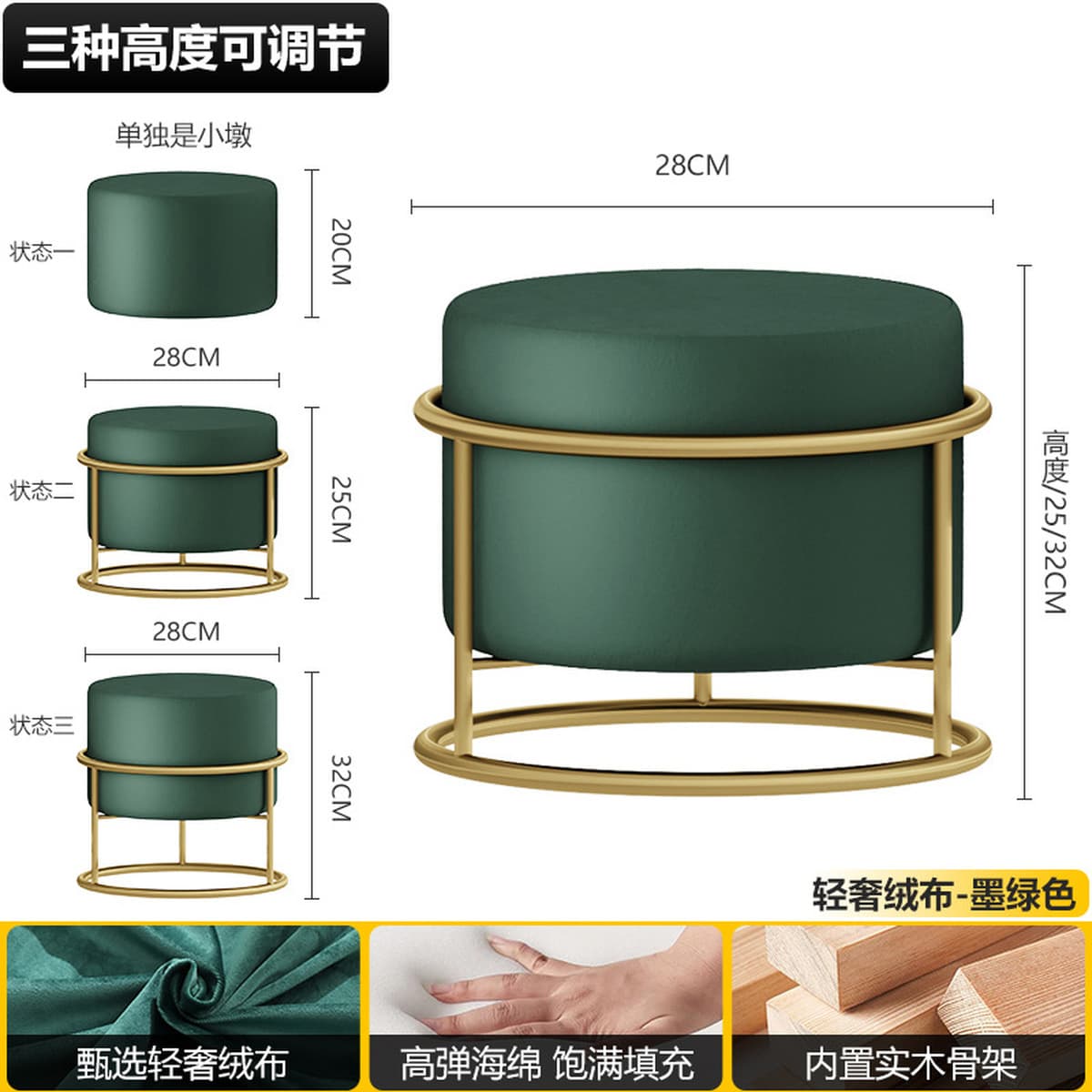 Маленькие табуреты для дома, низкие табуреты, маленькие скамейки, табуреты для журнального столика в гостиной, круглые...