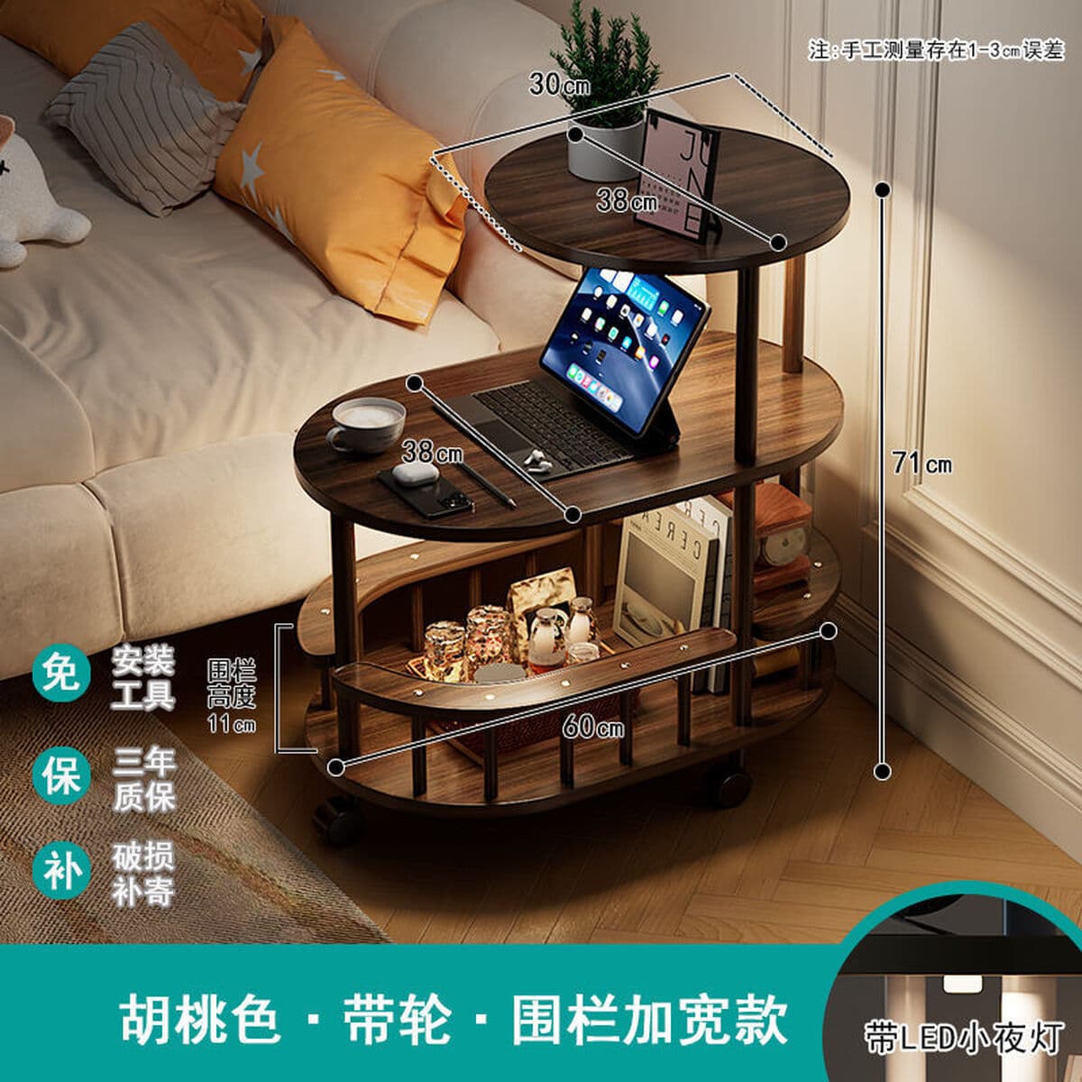 Приставной столик из массива дерева для гостиной, дома, небольшой столик, журнальный столик, передвижной диван, боковой...