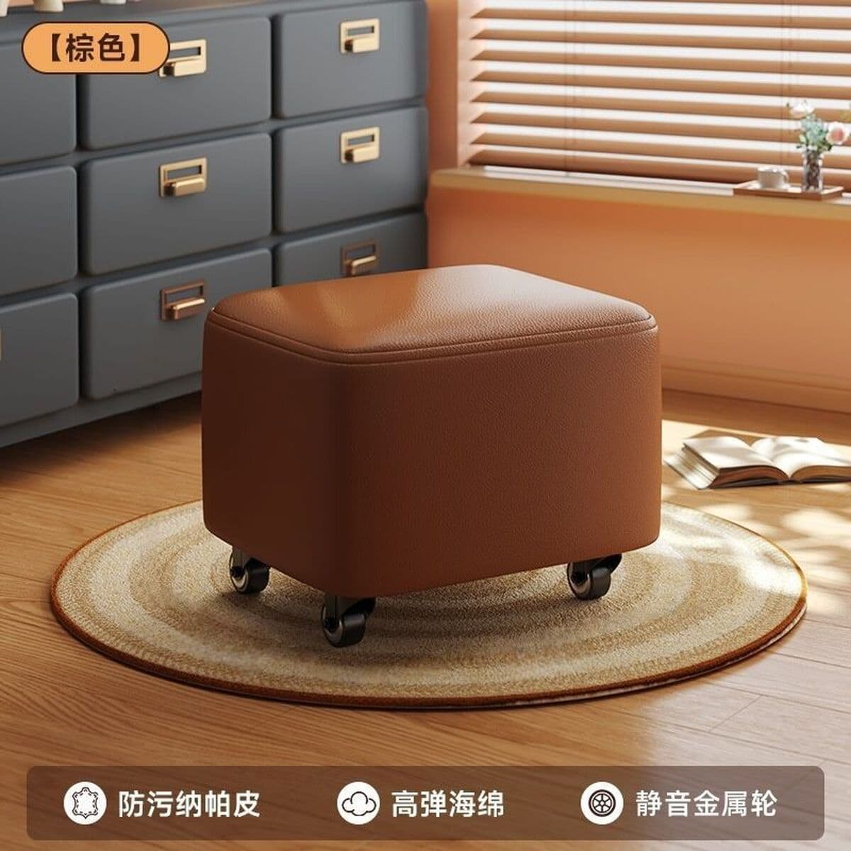 Табурет с подлокотником, маленький табурет, бытовой низкий табурет, диван, табурет, маленькая скамейка, табурет для смены...