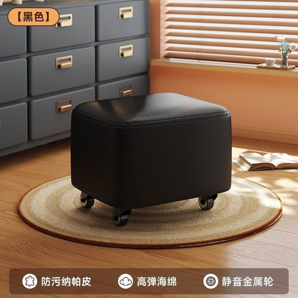 Табурет с подлокотником, маленький табурет, бытовой низкий табурет, диван, табурет, маленькая скамейка, табурет для смены...