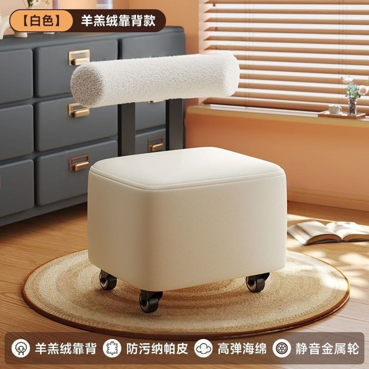 Табурет с подлокотником, маленький табурет, бытовой низкий табурет, диван, табурет, маленькая скамейка, табурет для смены...