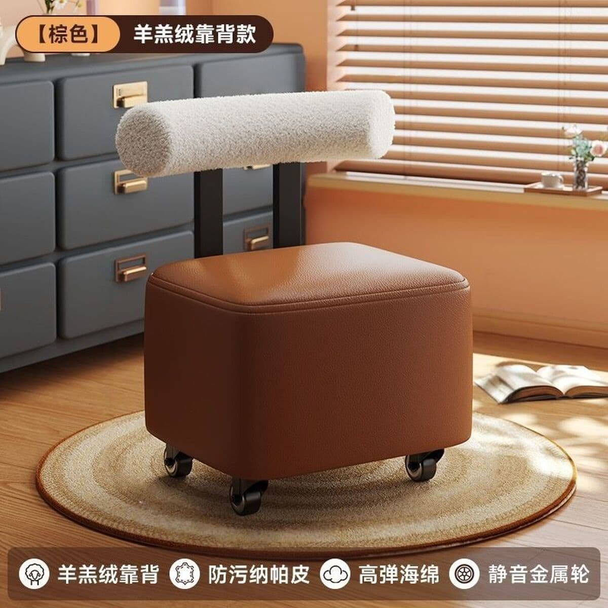 Табурет с подлокотником, маленький табурет, бытовой низкий табурет, диван, табурет, маленькая скамейка, табурет для смены...