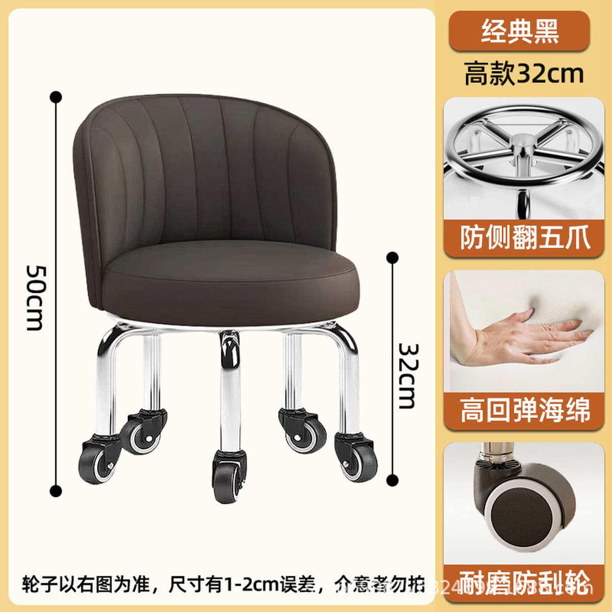 Универсальный колесный маленький табурет домашний прижатый шкив табурет для смены обуви Роторная скамейка с колесом для...