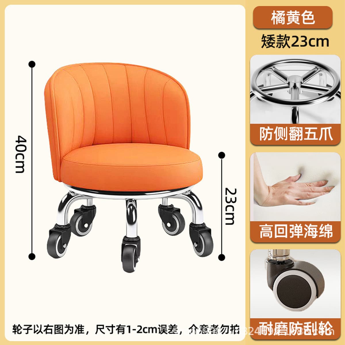 Универсальный колесный маленький табурет домашний прижатый шкив табурет для смены обуви Роторная скамейка с колесом для...