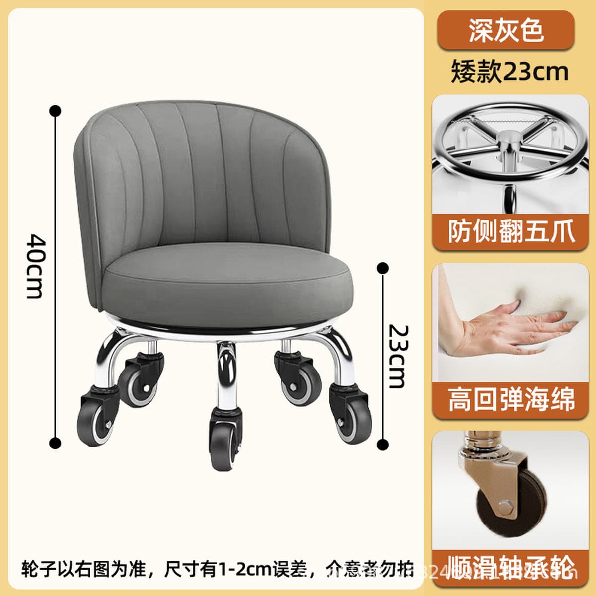 Универсальный колесный маленький табурет домашний прижатый шкив табурет для смены обуви Роторная скамейка с колесом для...