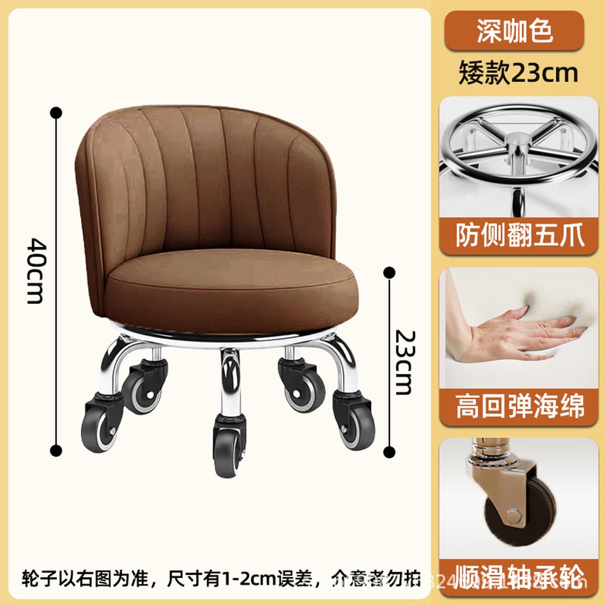 Универсальный колесный маленький табурет домашний прижатый шкив табурет для смены обуви Роторная скамейка с колесом для...