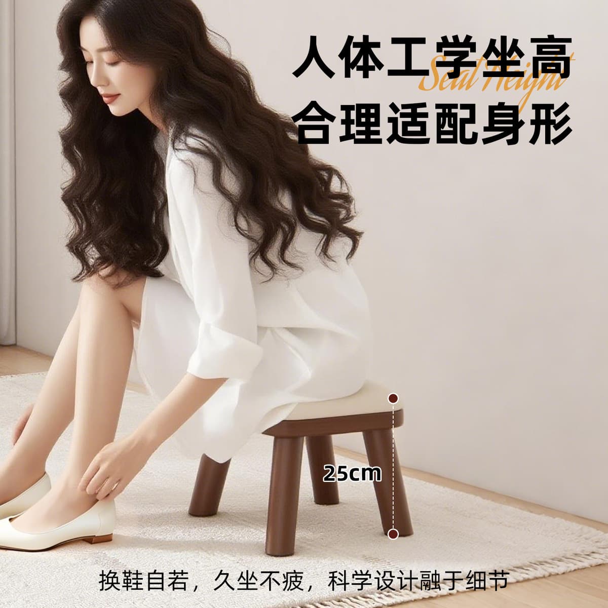 Деревянный маленький табурет для домашнего использования, низкий табурет для гостиной, журнальный столик, диванный табурет,...