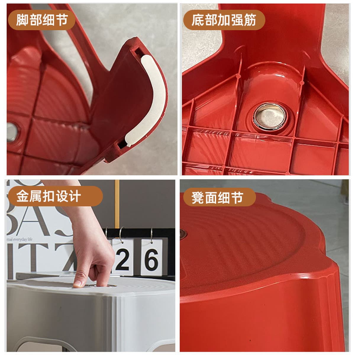 Низкий пластиковый табурет с элитным ощущением для взрослых, утолщенный и штабелируемый круглый низкий табурет, высокий...