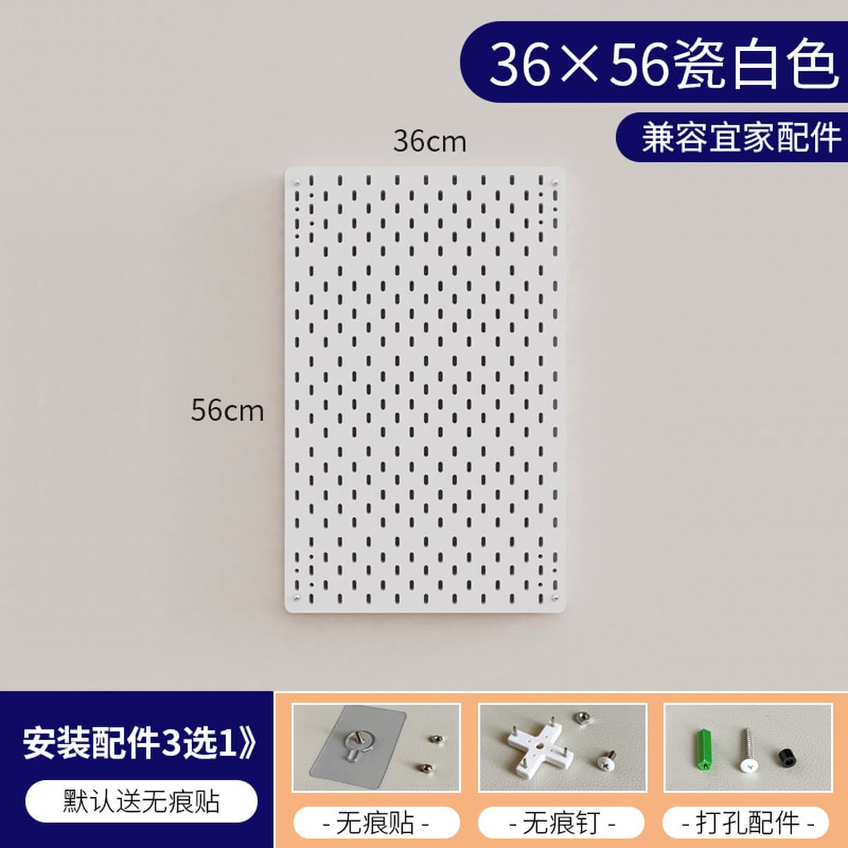 Акриловая полка с отверстиями, книжная полка, без перфорации, кухонная настенная витрина для хранения, доска для отверстий в...