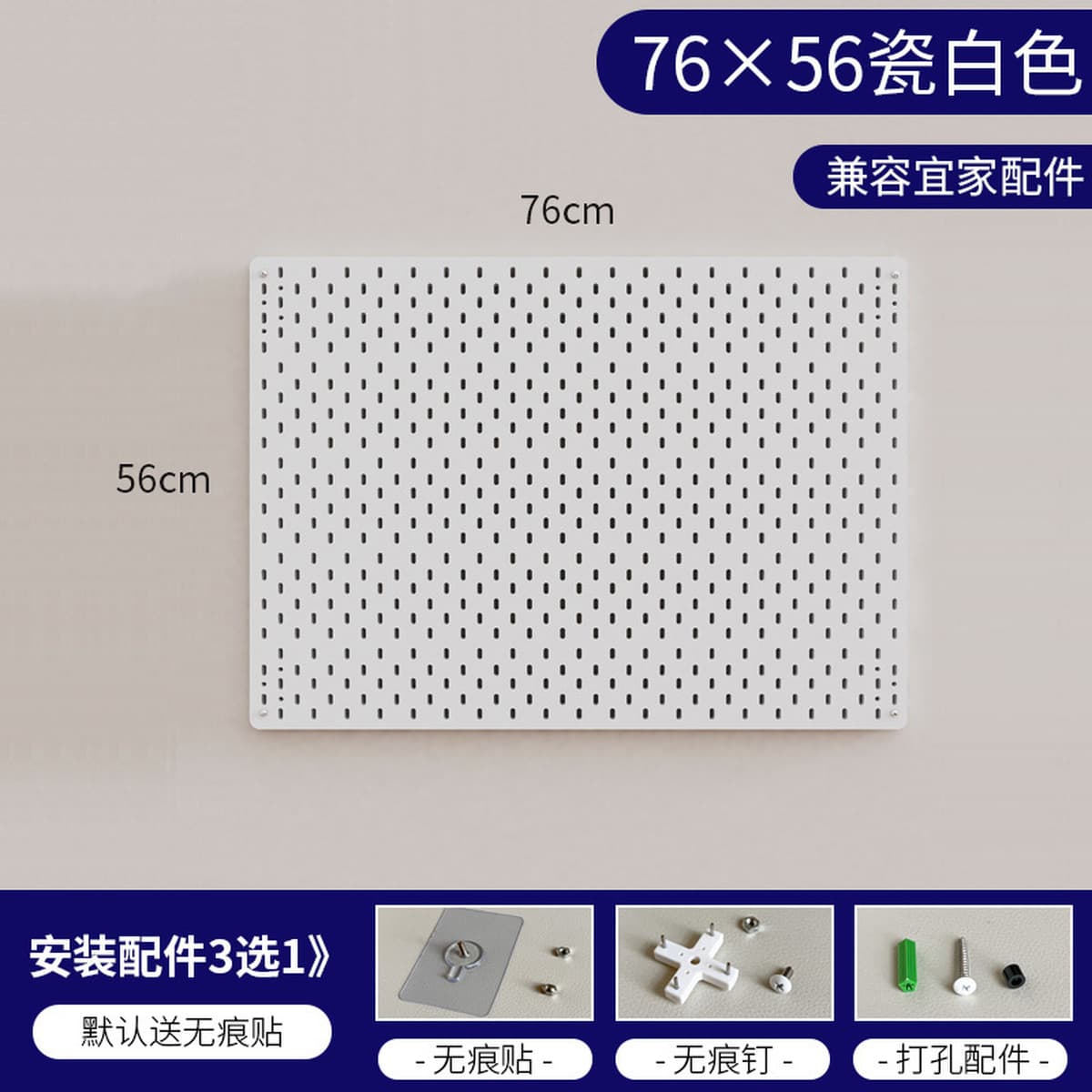 Акриловая полка с отверстиями, книжная полка, без перфорации, кухонная настенная витрина для хранения, доска для отверстий в...