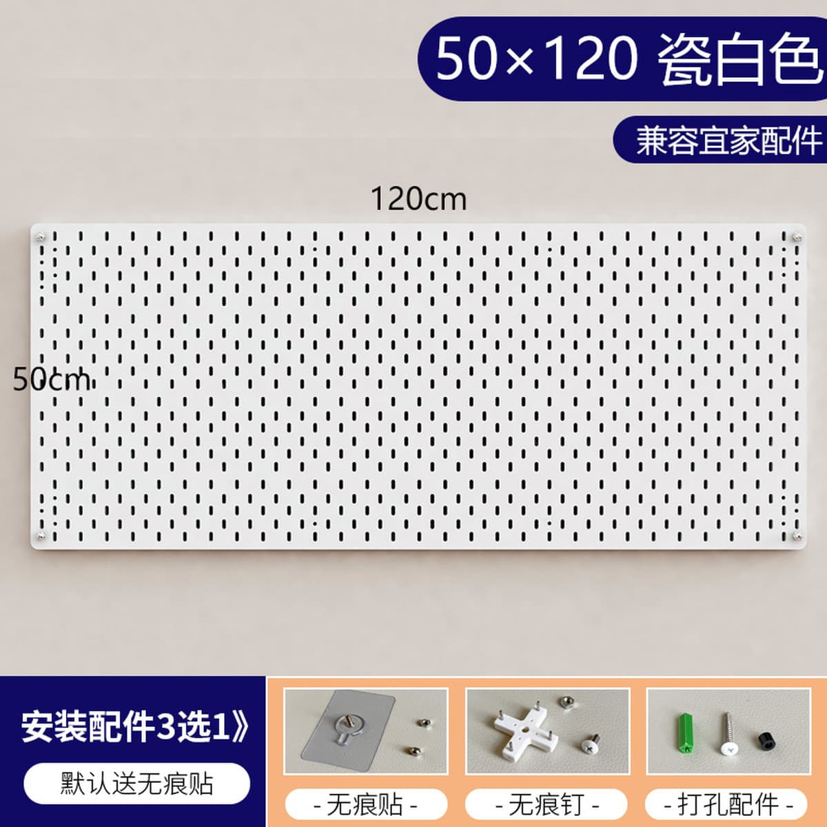 Акриловая полка с отверстиями, книжная полка, без перфорации, кухонная настенная витрина для хранения, доска для отверстий в...