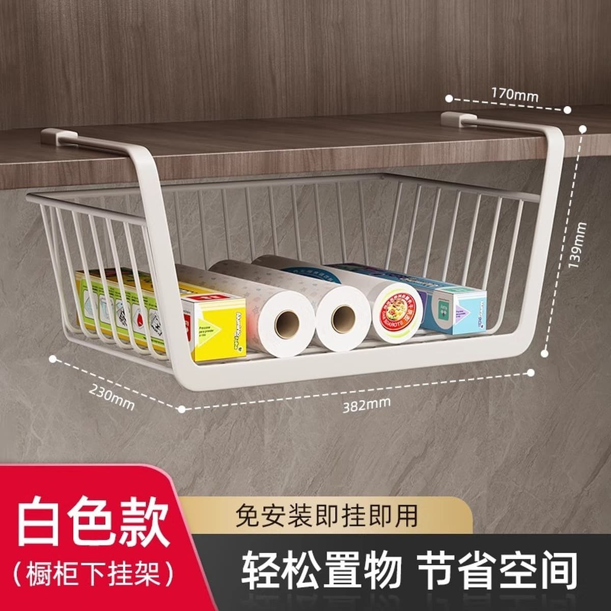 Кухонная подставка для хранения артефакт под столом общежития