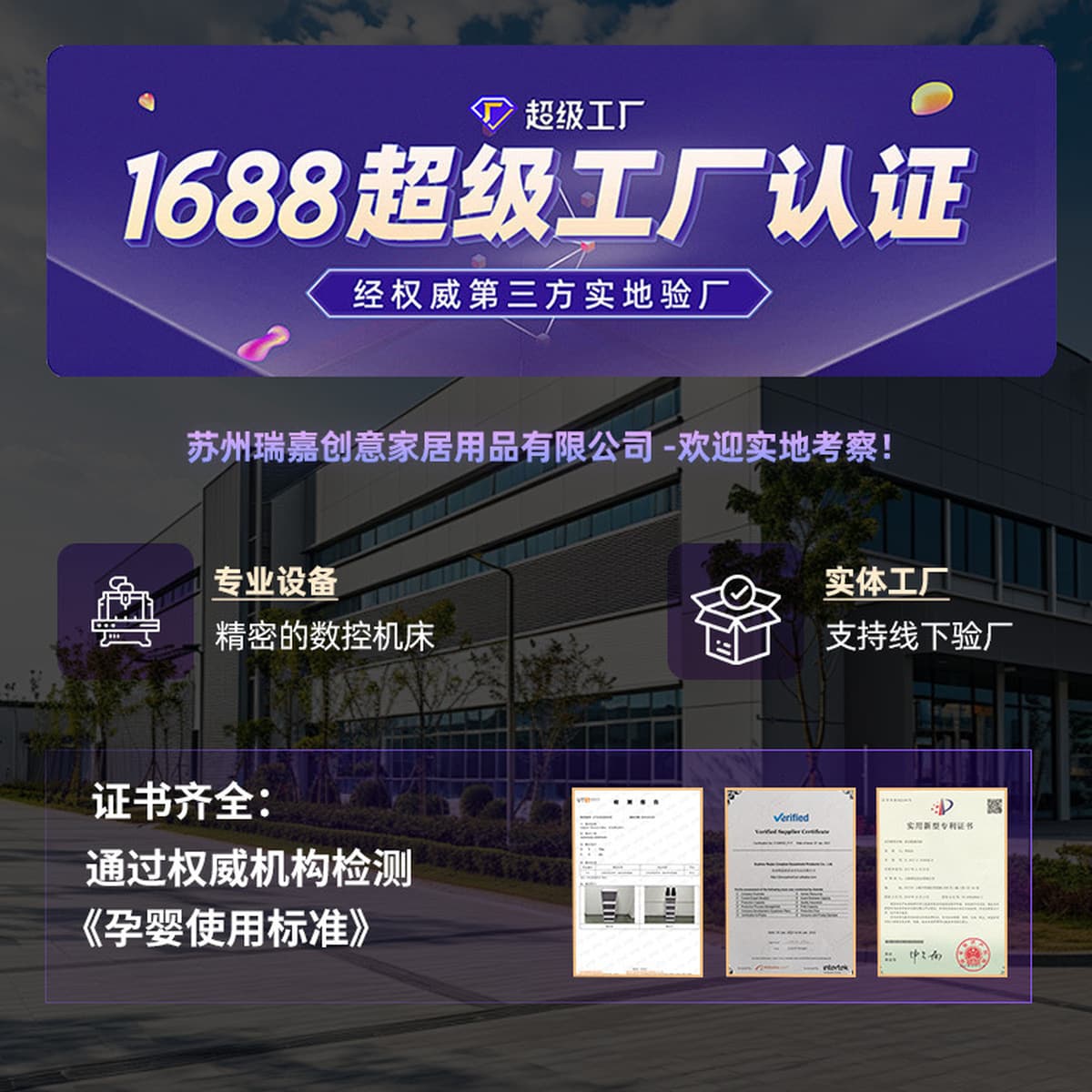 Вращающаяся полка для обуви от пола до потолка для торгового центра Многослойная простая сумка для показа сумки 360 градусов...