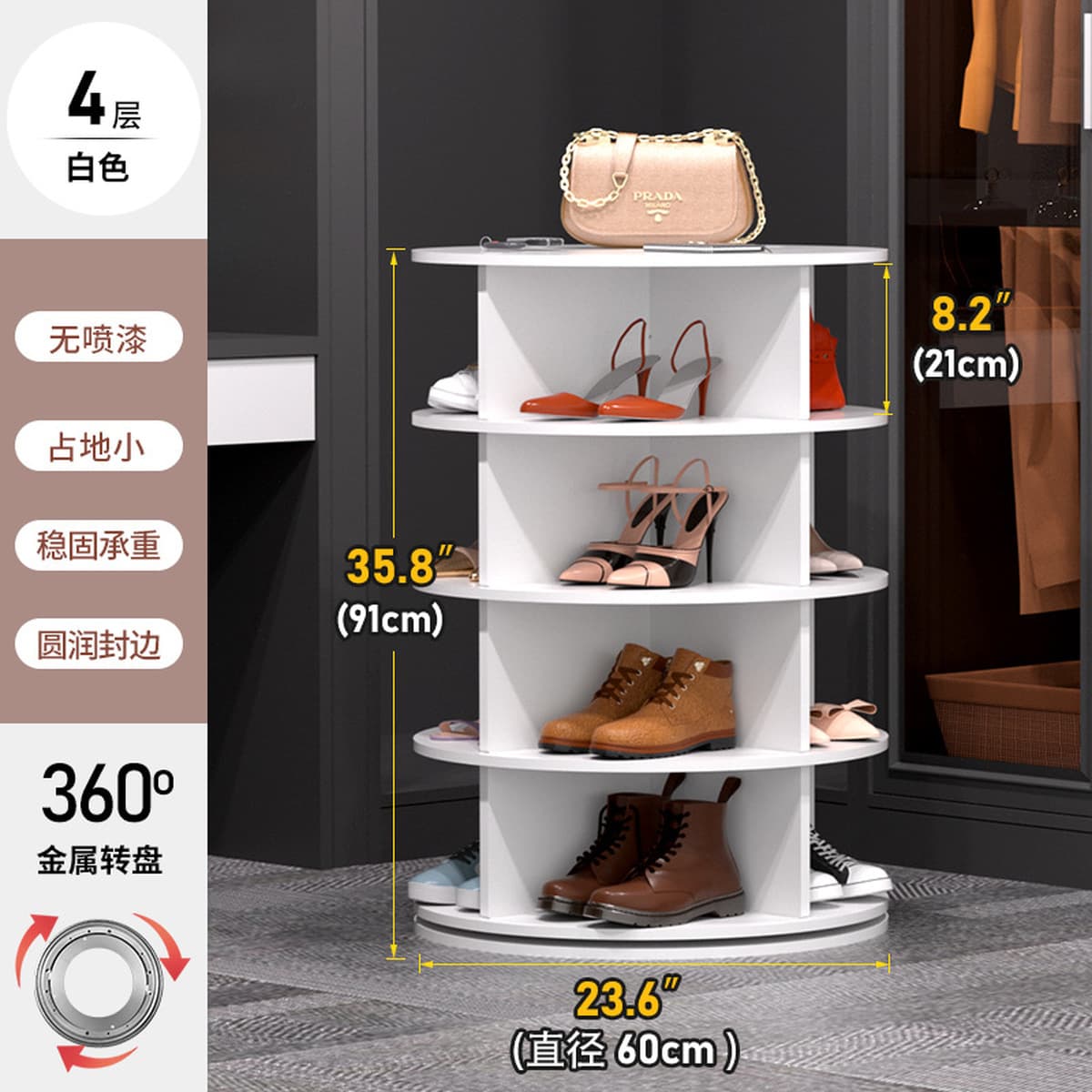 Вращающаяся полка для обуви от пола до потолка для торгового центра Многослойная простая сумка для показа сумки 360 градусов...