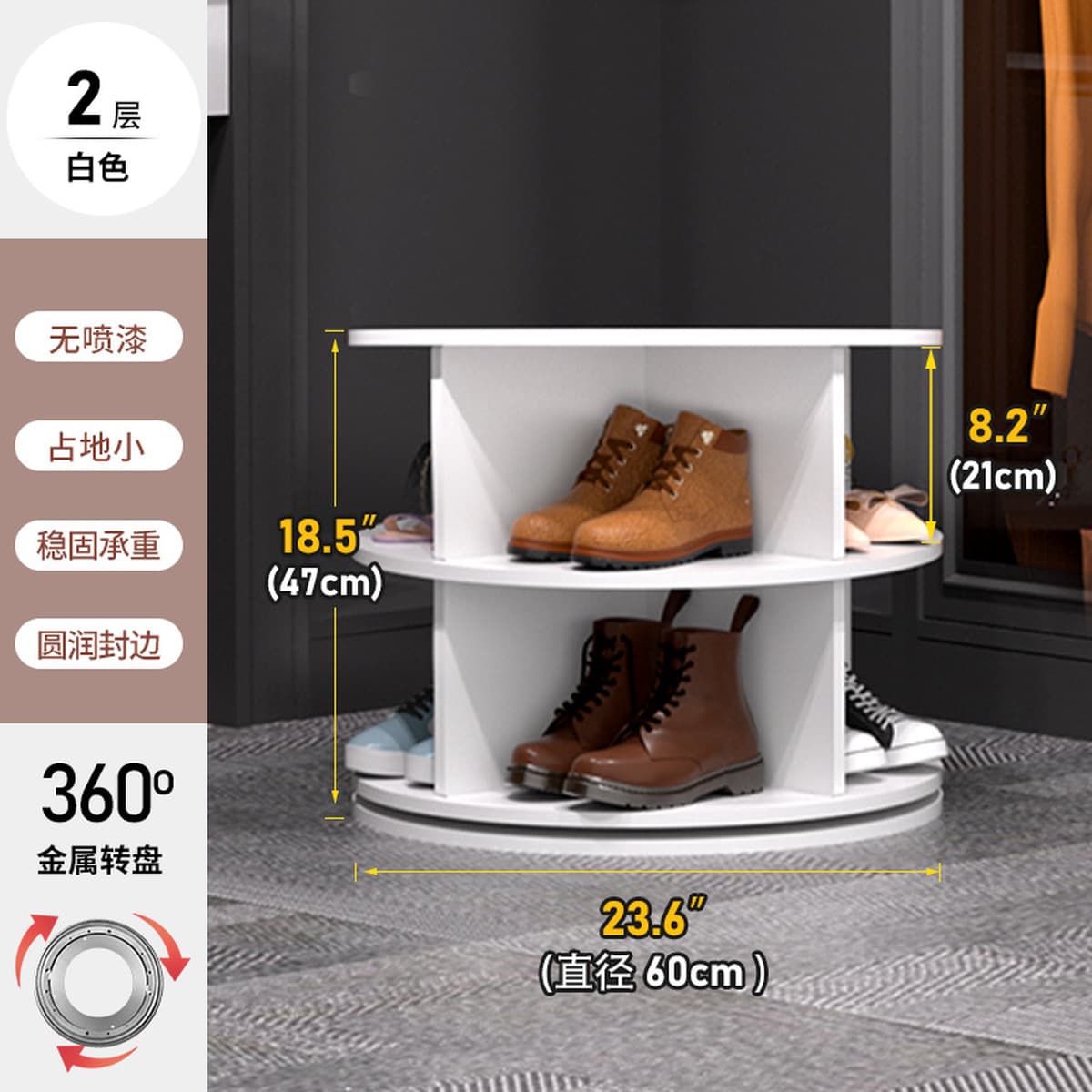 Вращающаяся полка для обуви от пола до потолка для торгового центра Многослойная простая сумка для показа сумки 360 градусов...