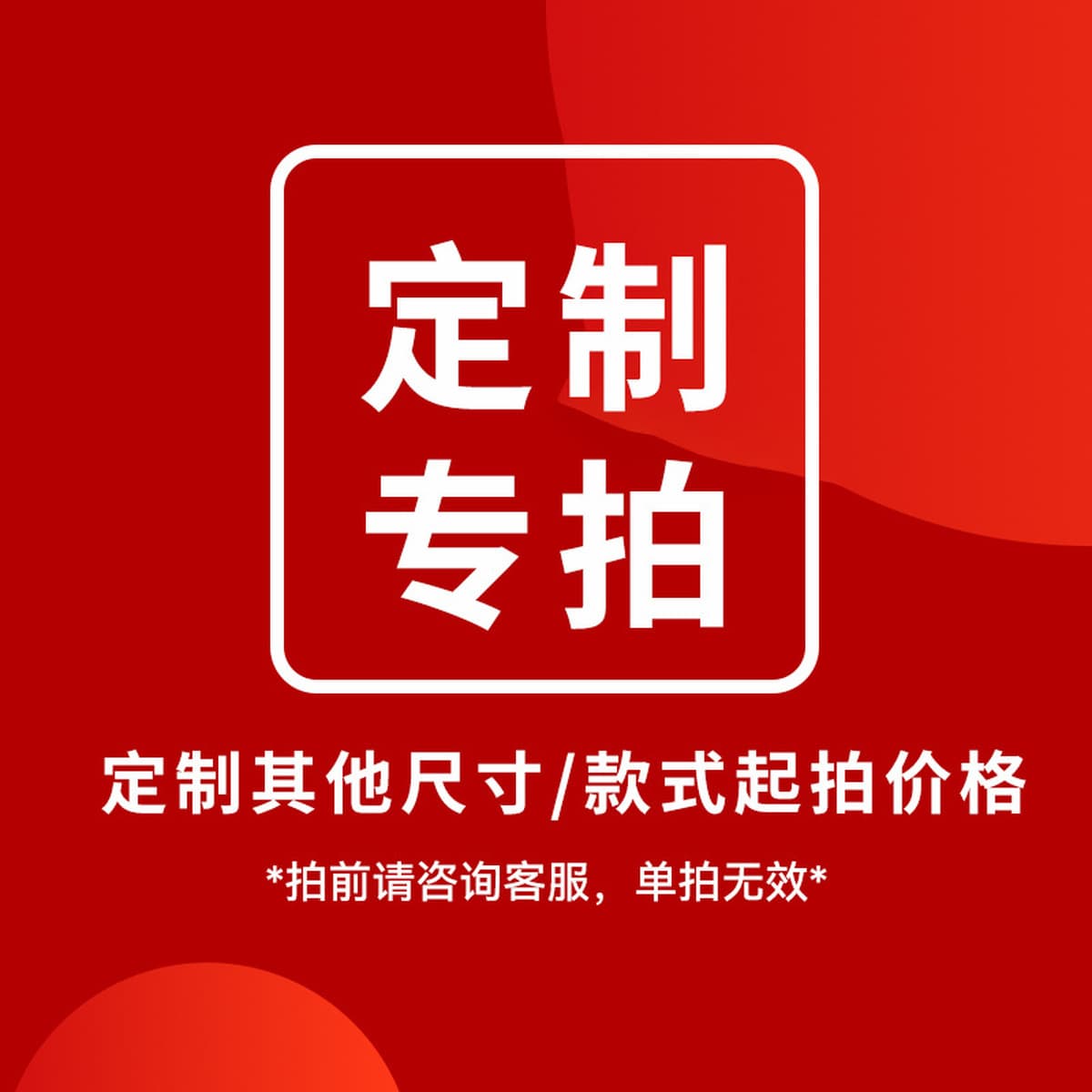 Вращающаяся полка для обуви от пола до потолка для торгового центра Многослойная простая сумка для показа сумки 360 градусов...