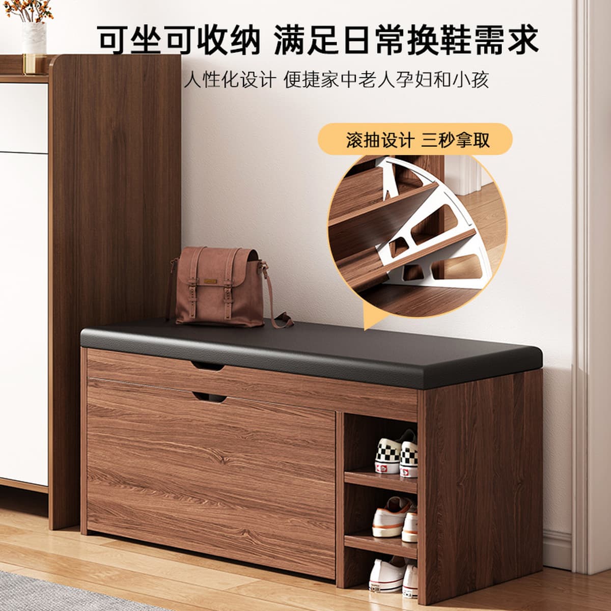 Ношение обуви табурет для домашнего использования