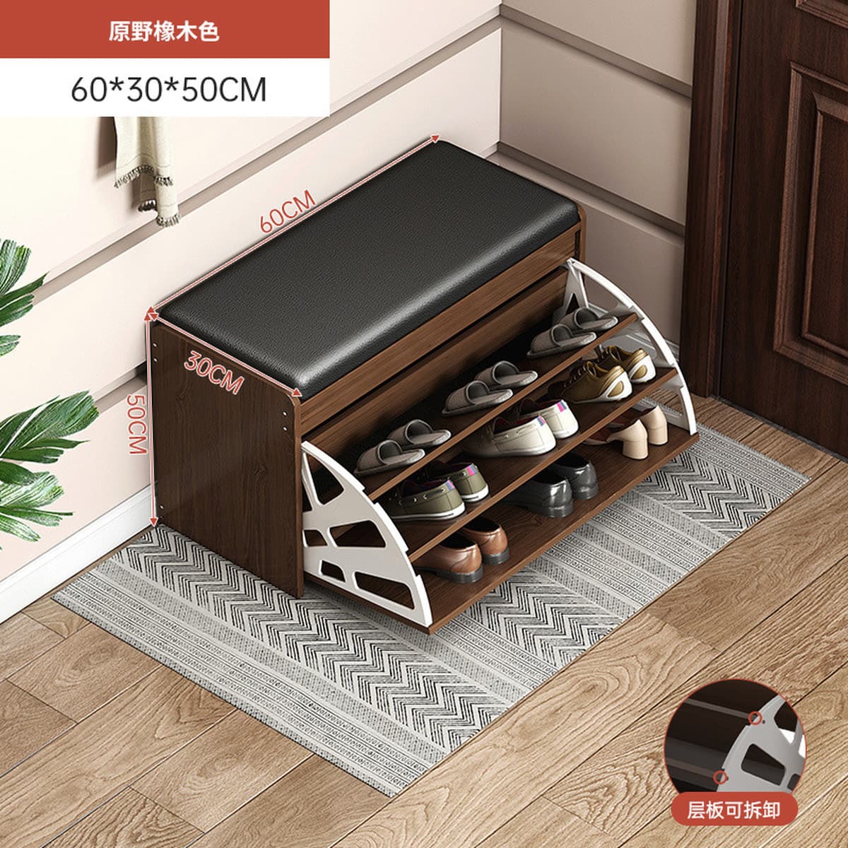 Ношение обуви табурет для домашнего использования