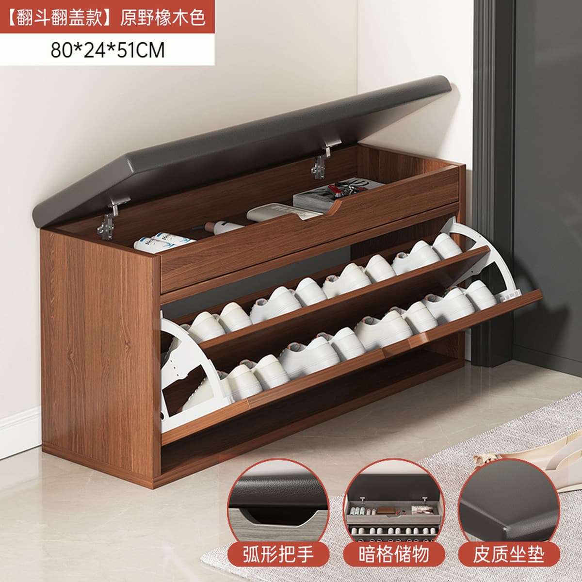 Ношение обуви табурет для домашнего использования