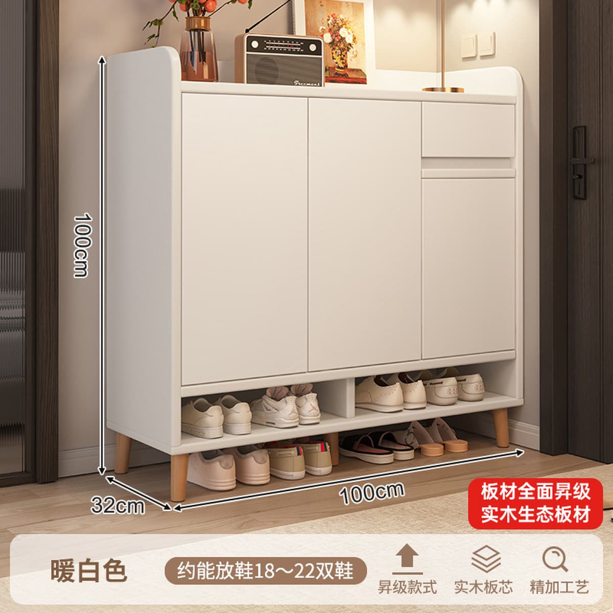 Шкаф для обуви Juxinlai для прихожей, новая модель 2025 года, внутренний шкаф для хранения обуви, встроенный настенный...