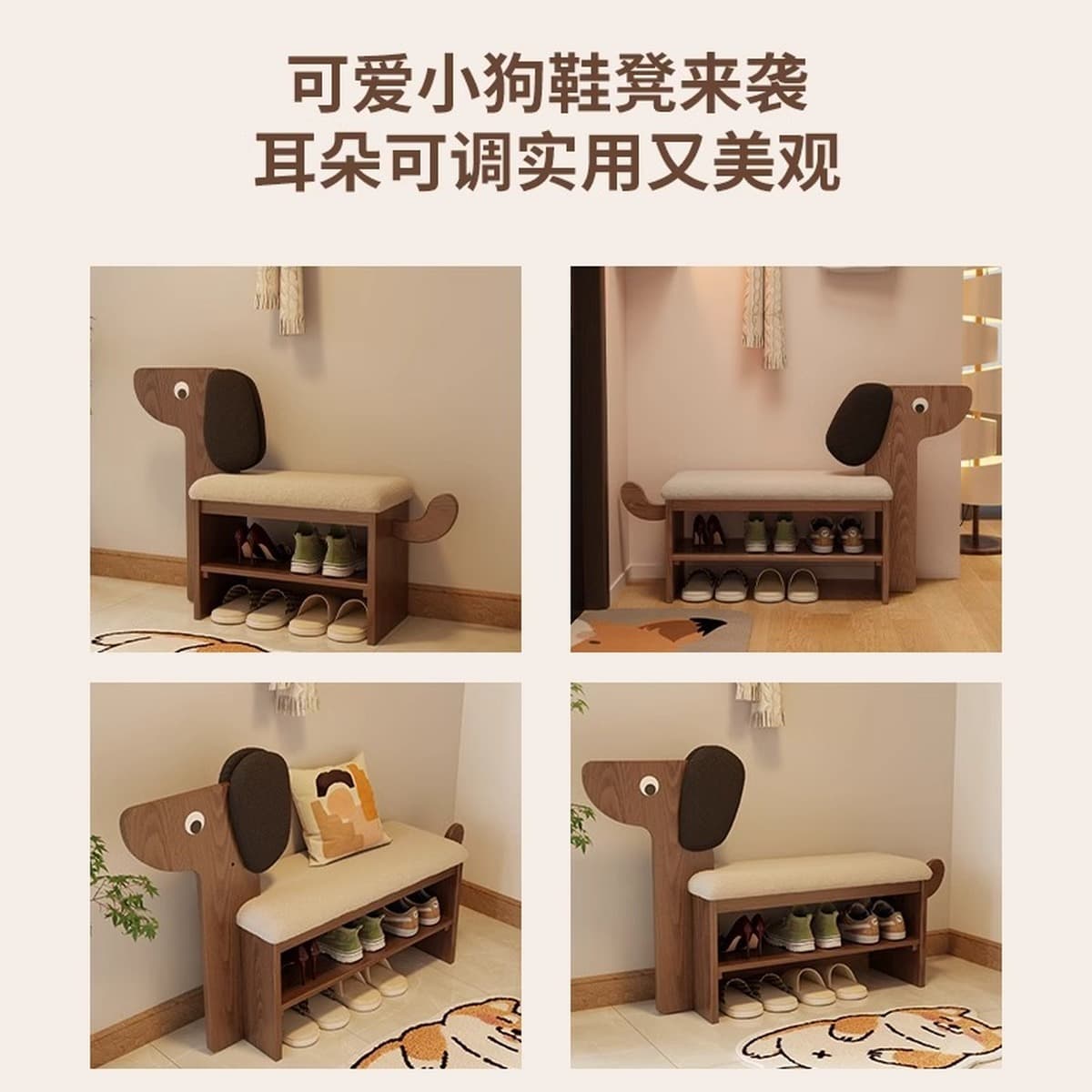 Многослойная скамейка для переобувания щенков, креативная полка для обуви для входа в дом, простое и экономичное решение для...