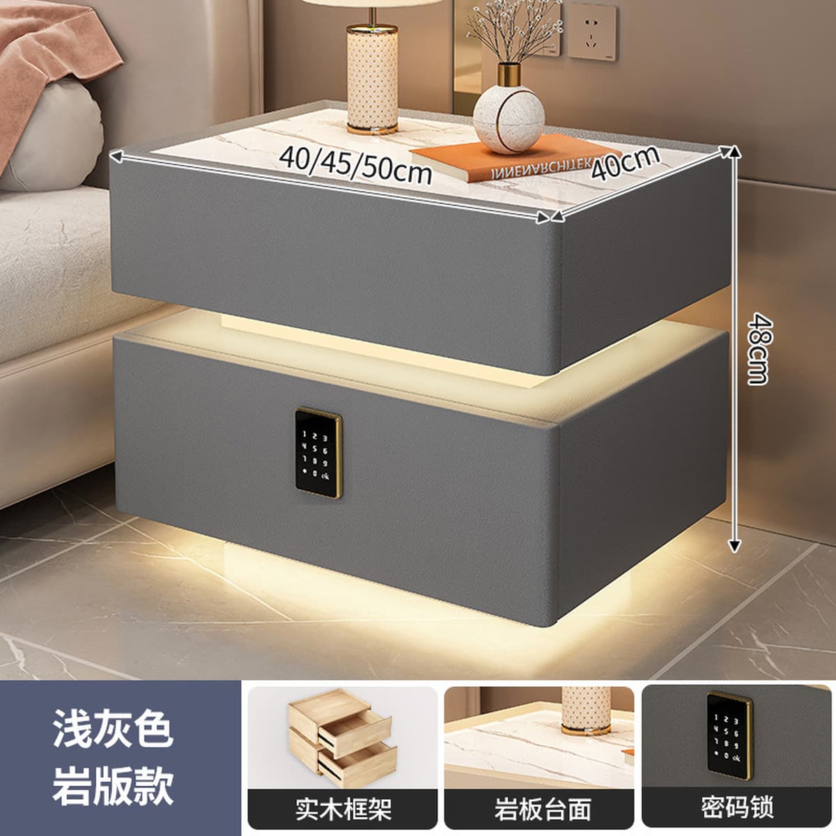 Подвесная умная тумбочка Современная минималистская Беспроводная зарядка Итальянский минималистский дом для спальни...