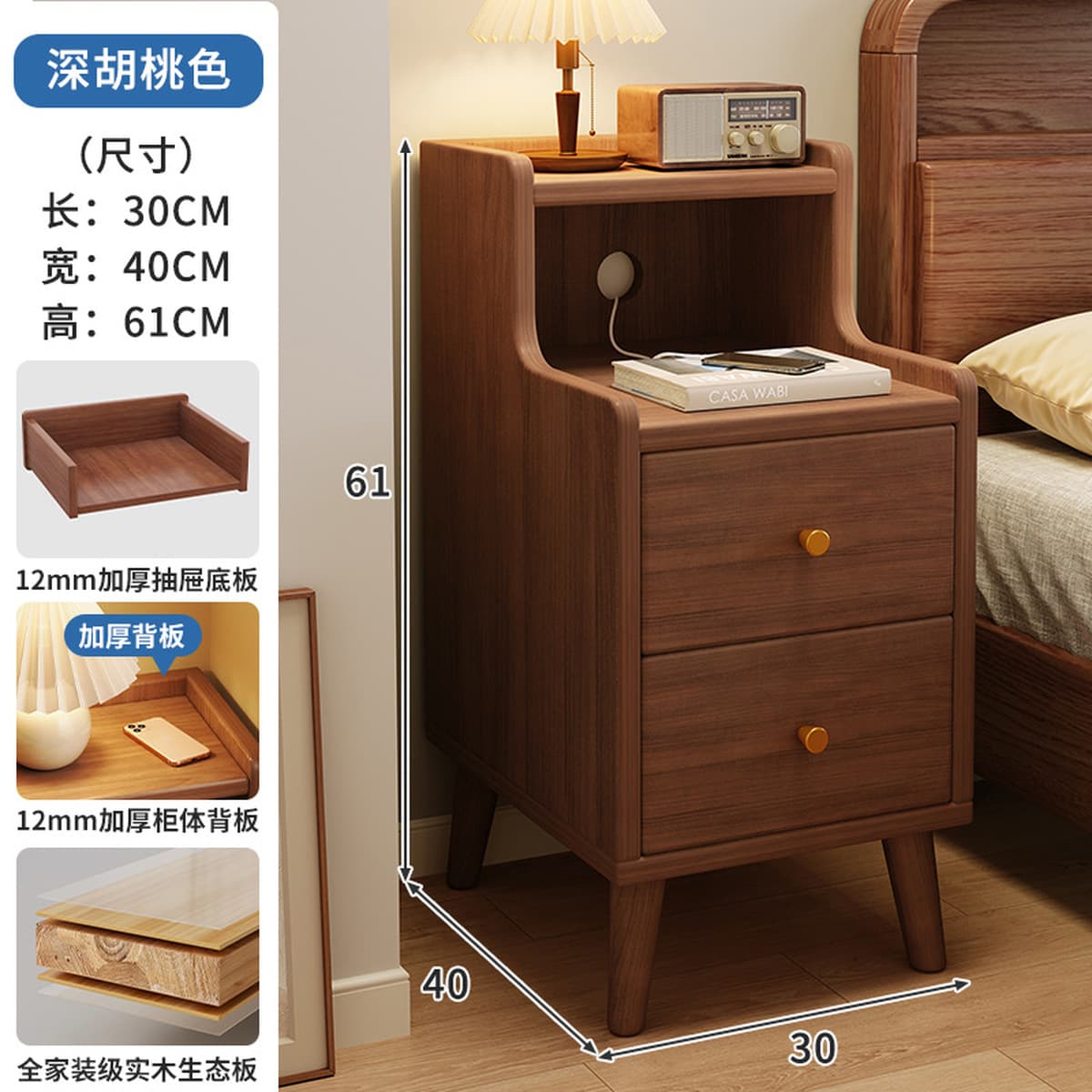 Прикроватная тумбочка для дома в малогабаритных квартирах, ультраузкая прикроватная полка для хранения, новая прикроватная...