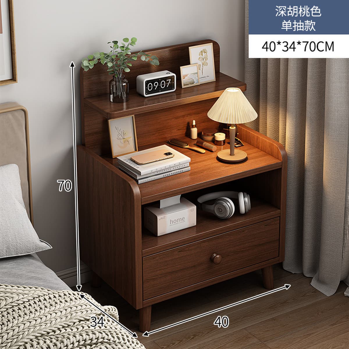 Прикроватная тумбочка, простой современный шкаф для хранения на ножках из цельного дерева, маленькая простая спальня,...