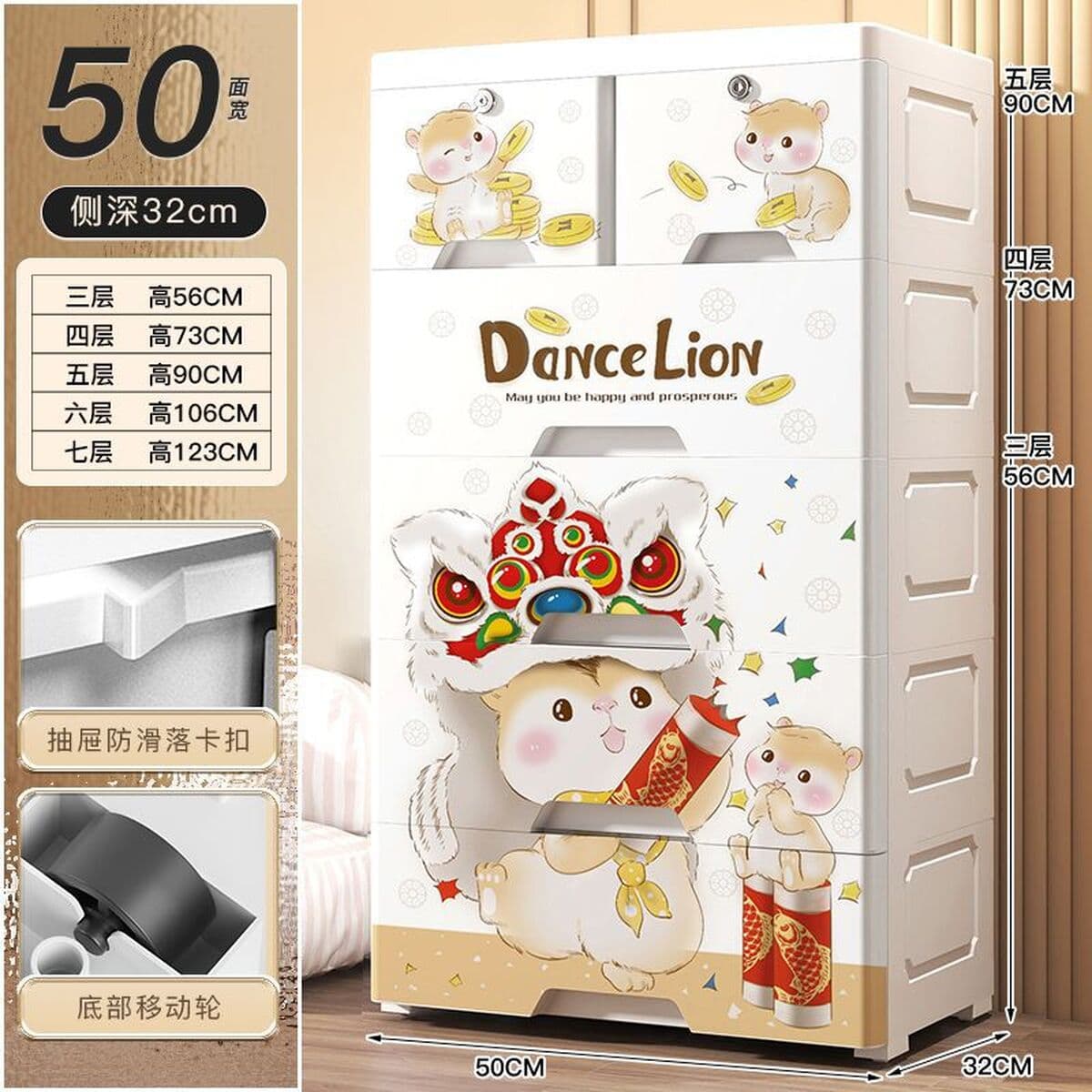 Толстый шкаф для хранения шкафчик 50 см ширина пластиковый ящик для обработки домашнего обихода