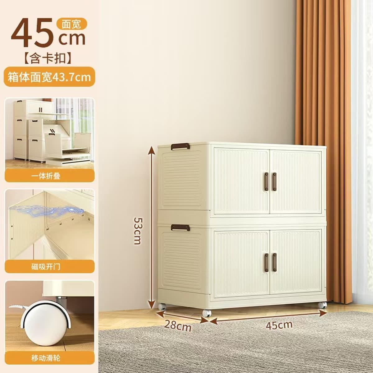 Шкаф для хранения, гардероб, складной шкаф для обуви, шкаф для хранения вещей, не требует сборки, складной, портативный.