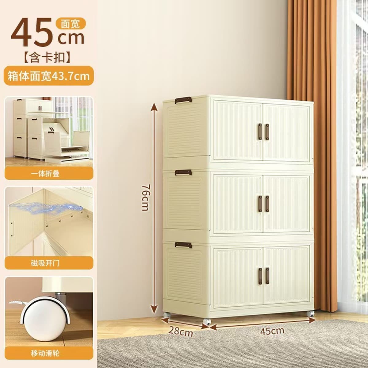 Шкаф для хранения, гардероб, складной шкаф для обуви, шкаф для хранения вещей, не требует сборки, складной, портативный.