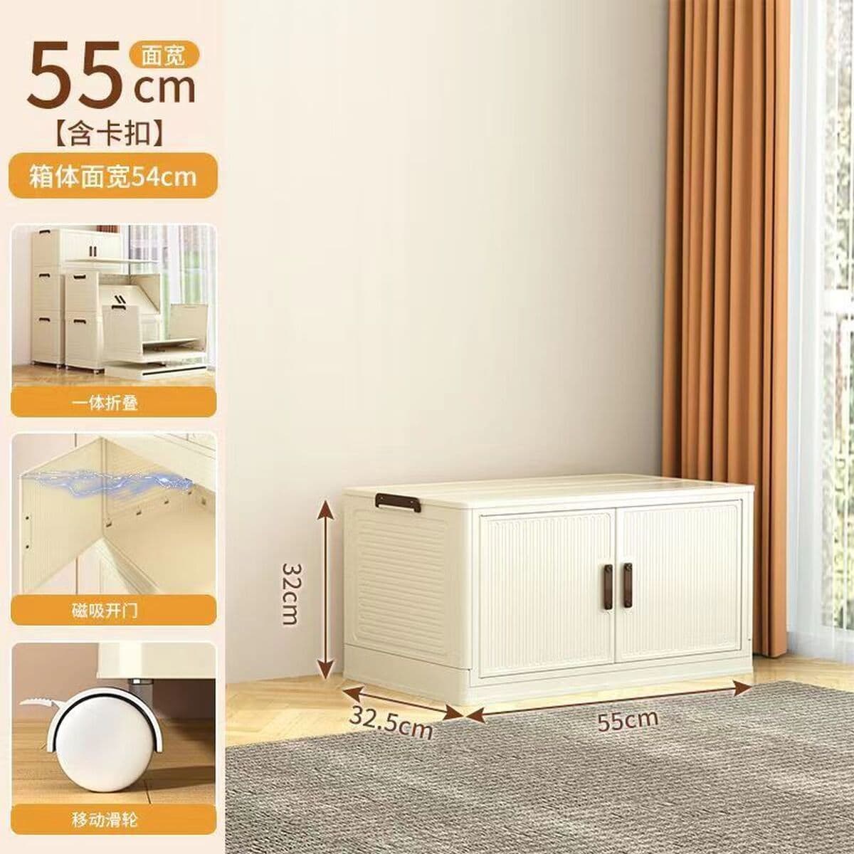 Шкаф для хранения, гардероб, складной шкаф для обуви, шкаф для хранения вещей, не требует сборки, складной, портативный.