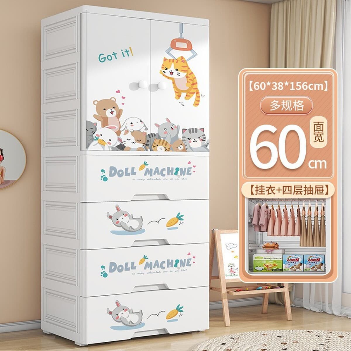 Спальня детская двойная дверь одежда одеяло шкаф для хранения ящика ящик для детских принадлежностей шкаф для хранения...