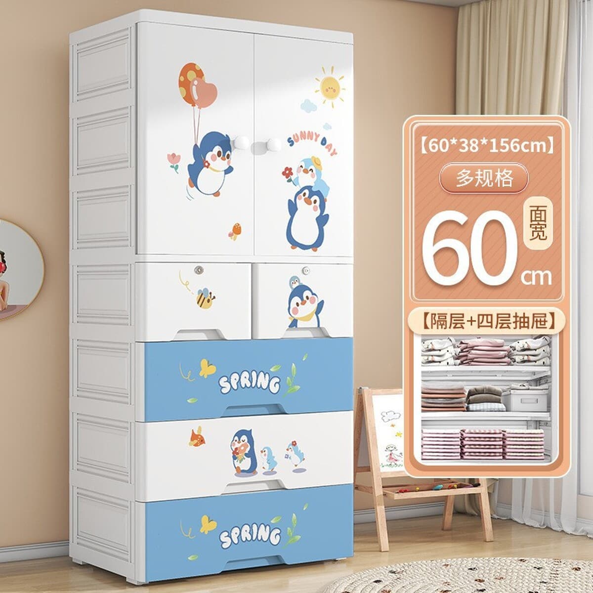 Спальня детская двойная дверь одежда одеяло шкаф для хранения ящика ящик для детских принадлежностей шкаф для хранения...