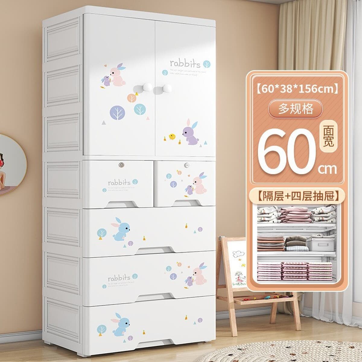Спальня детская двойная дверь одежда одеяло шкаф для хранения ящика ящик для детских принадлежностей шкаф для хранения...