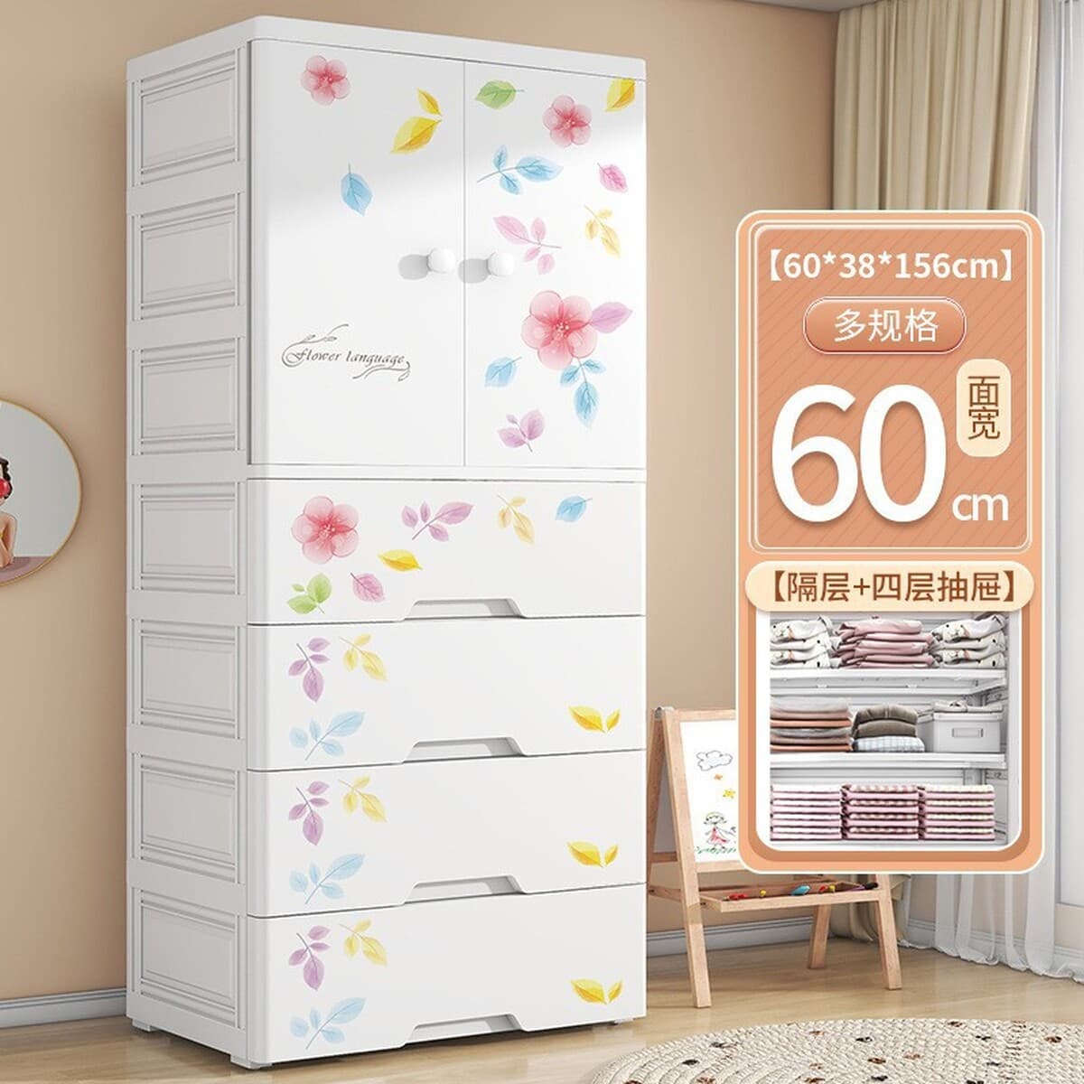 Спальня детская двойная дверь одежда одеяло шкаф для хранения ящика ящик для детских принадлежностей шкаф для хранения...