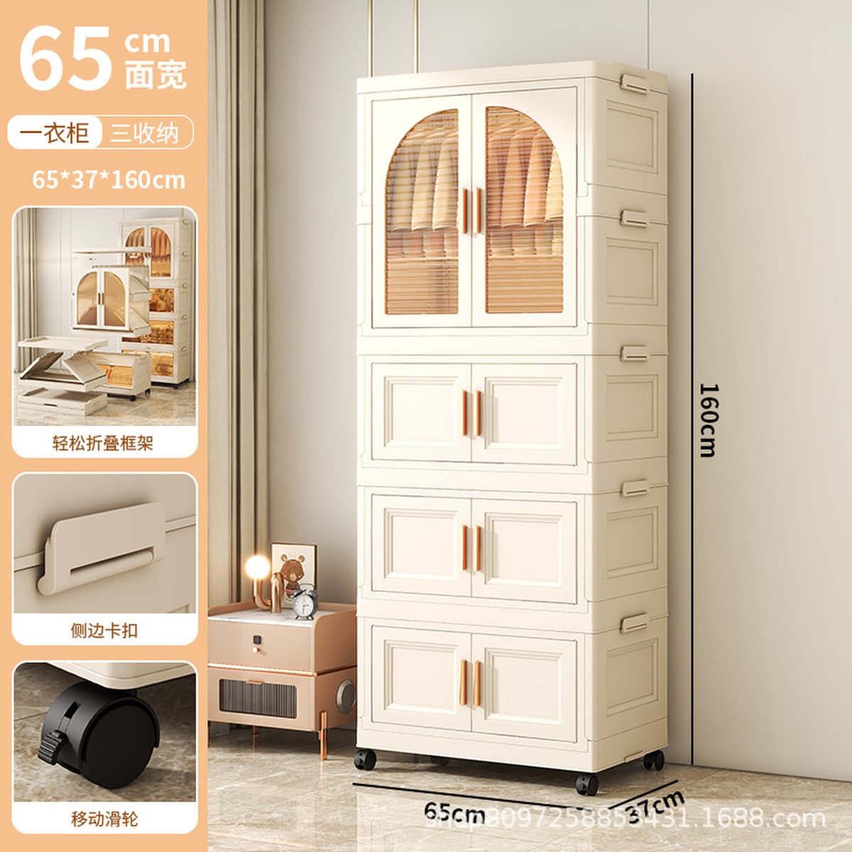 Шкаф для хранения без установки детский гардероб Простой пластиковый органайзер детская одежда закуски игрушки складной...