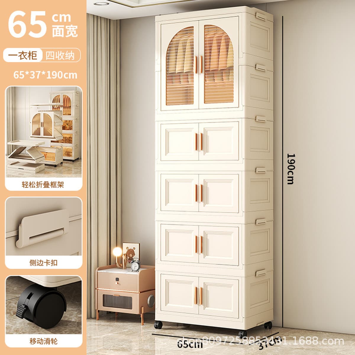 Шкаф для хранения без установки детский гардероб Простой пластиковый органайзер детская одежда закуски игрушки складной...