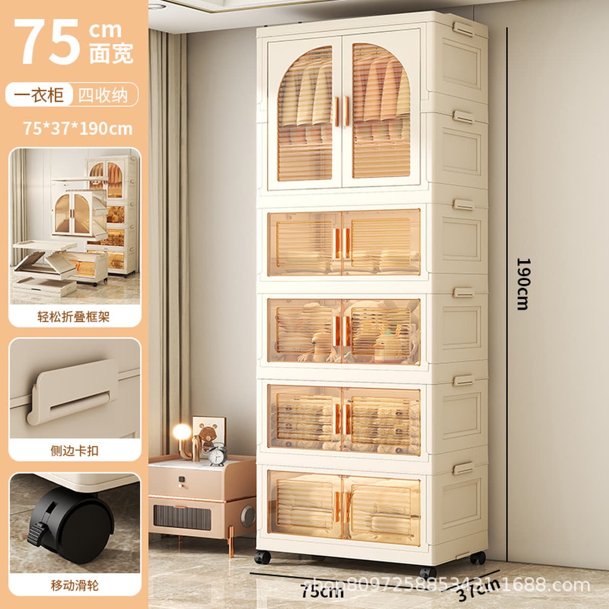 Шкаф для хранения без установки детский гардероб Простой пластиковый органайзер детская одежда закуски игрушки складной...