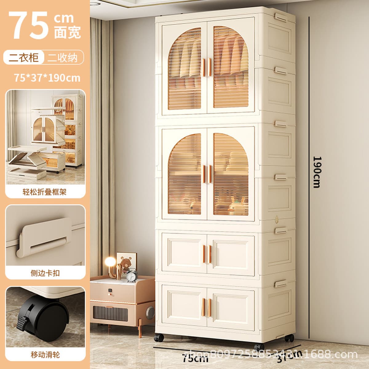 Шкаф для хранения без установки детский гардероб Простой пластиковый органайзер детская одежда закуски игрушки складной...