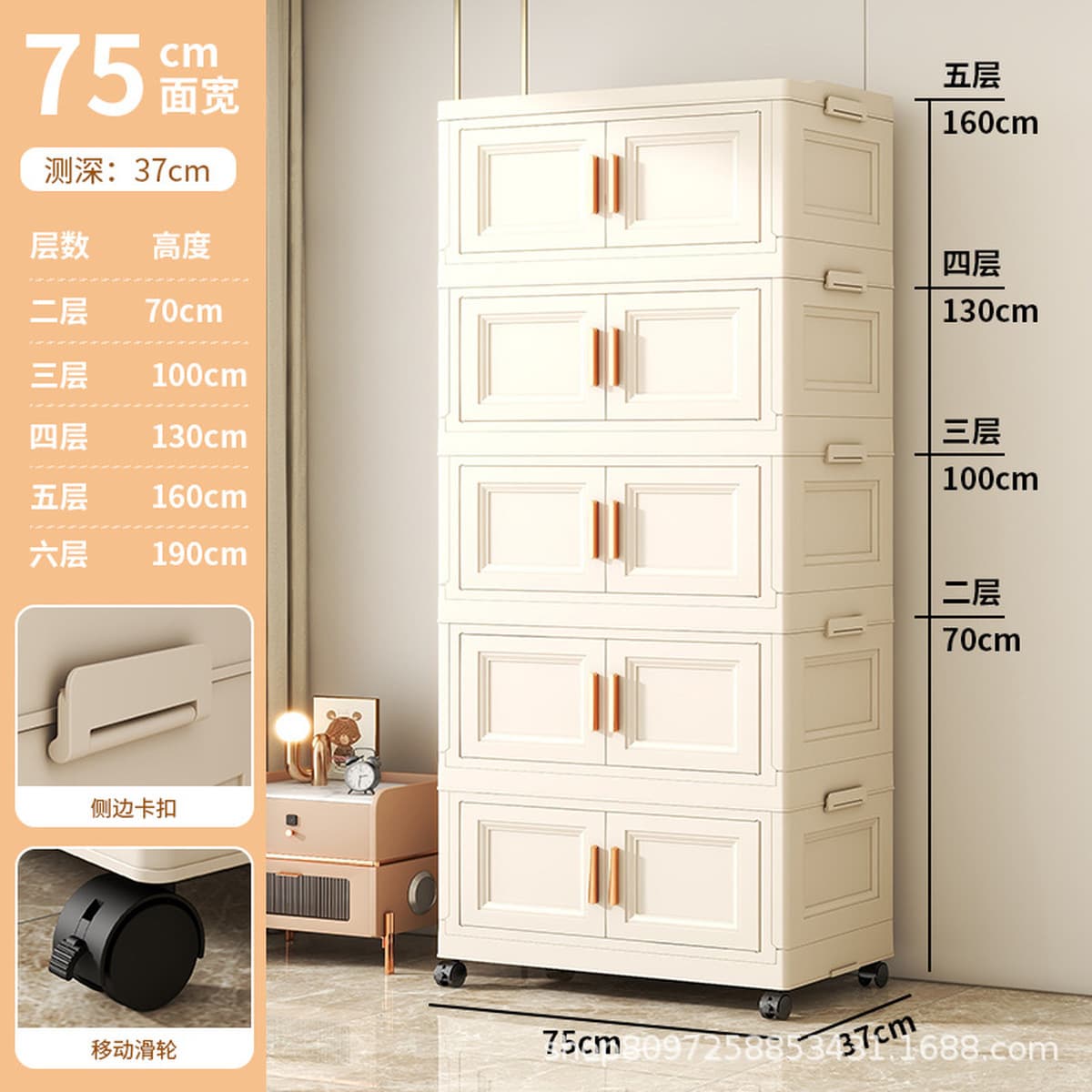 Шкаф для хранения без установки детский гардероб Простой пластиковый органайзер детская одежда закуски игрушки складной...