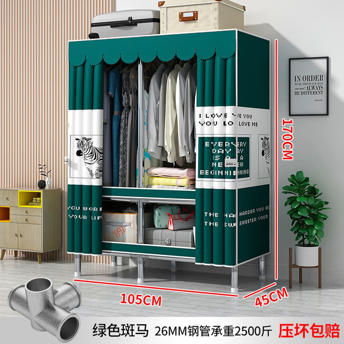 Современный простой толстый и усиленный гардероб Домашняя спальня простой тканый гардероб