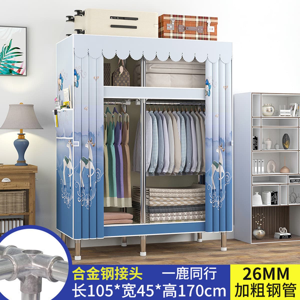 Современный простой толстый и усиленный гардероб Домашняя спальня простой тканый гардероб