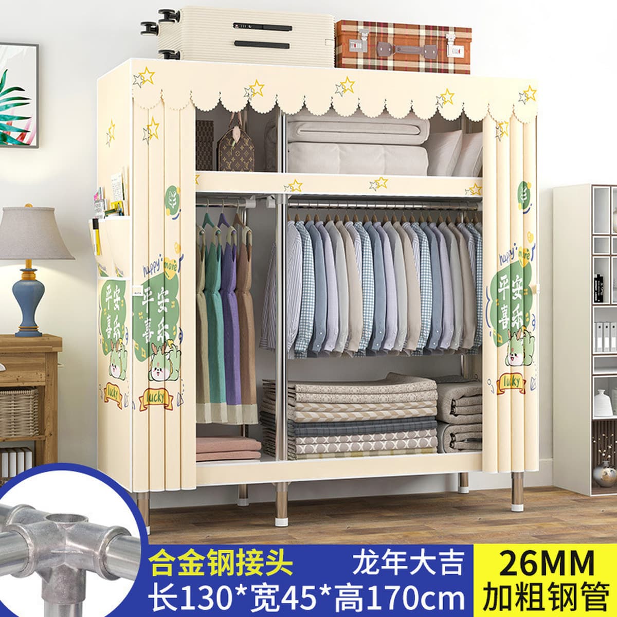 Современный простой толстый и усиленный гардероб Домашняя спальня простой тканый гардероб