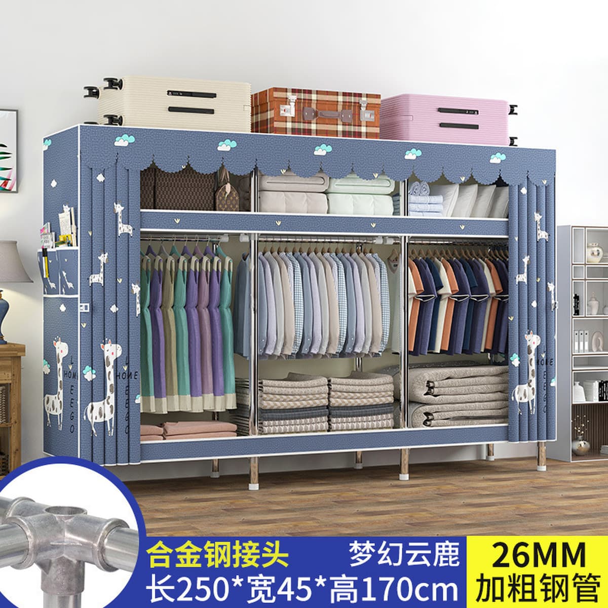 Современный простой толстый и усиленный гардероб Домашняя спальня простой тканый гардероб